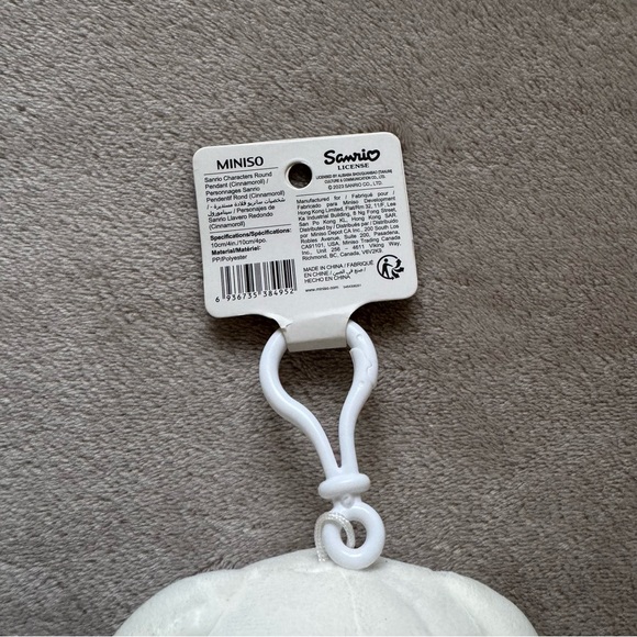 Miniso Sanrio Cinnamoroll Plush Keychain - Picture 6 of 7
